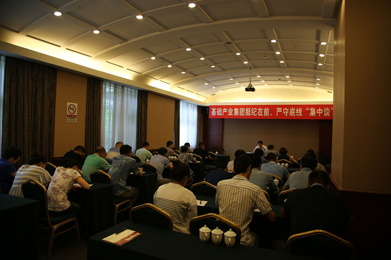ca888亚洲城·(中国)官网登录