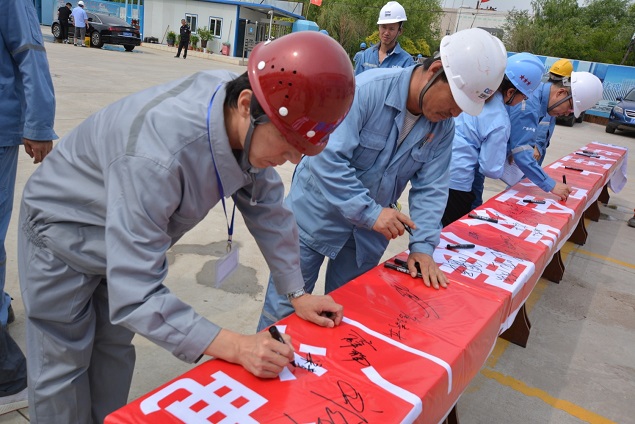 ca888亚洲城·(中国)官网登录