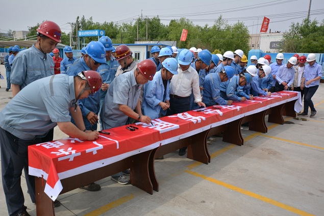 ca888亚洲城·(中国)官网登录