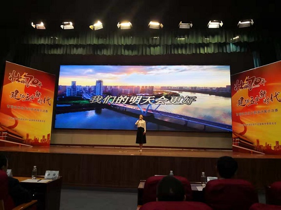 ca888亚洲城·(中国)官网登录