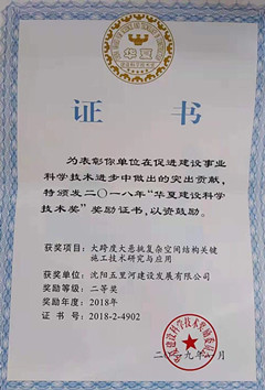 ca888亚洲城·(中国)官网登录
