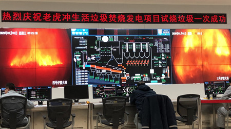 ca888亚洲城·(中国)官网登录