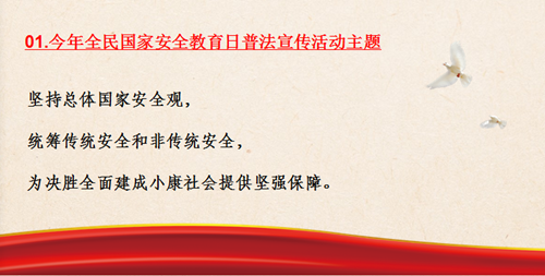 ca888亚洲城·(中国)官网登录