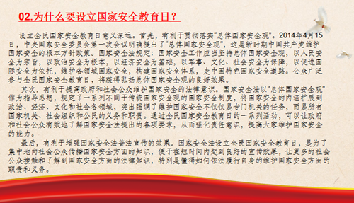 ca888亚洲城·(中国)官网登录