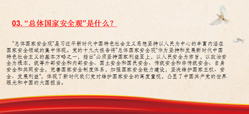ca888亚洲城·(中国)官网登录