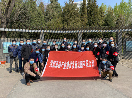 ca888亚洲城·(中国)官网登录