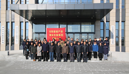 ca888亚洲城·(中国)官网登录