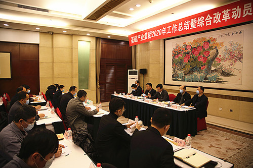 ca888亚洲城·(中国)官网登录