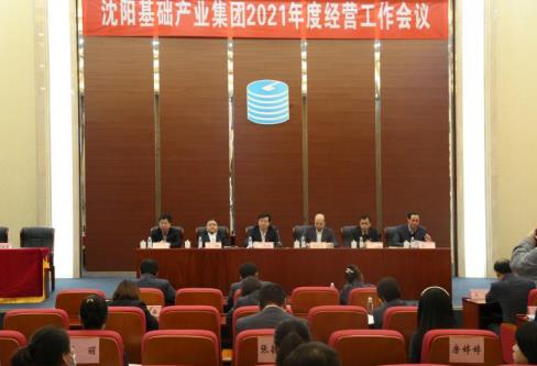 ca888亚洲城·(中国)官网登录