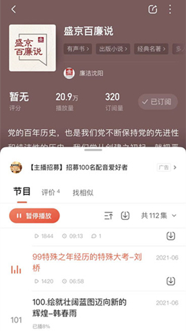 ca888亚洲城·(中国)官网登录