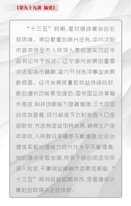 ca888亚洲城·(中国)官网登录