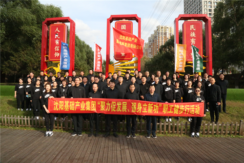 ca888亚洲城·(中国)官网登录