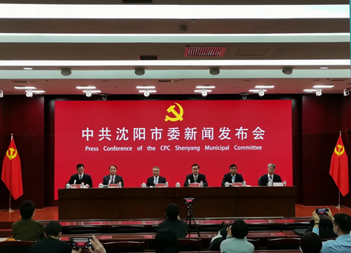 ca888亚洲城·(中国)官网登录