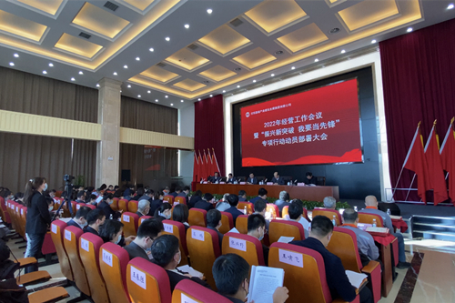 ca888亚洲城·(中国)官网登录