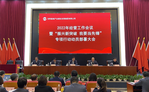 ca888亚洲城·(中国)官网登录