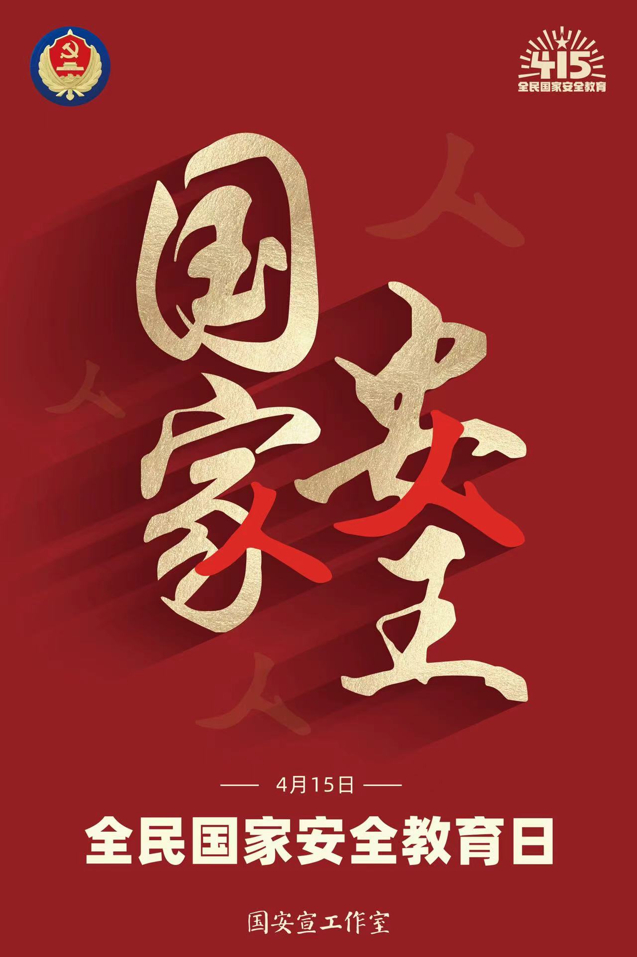 ca888亚洲城·(中国)官网登录