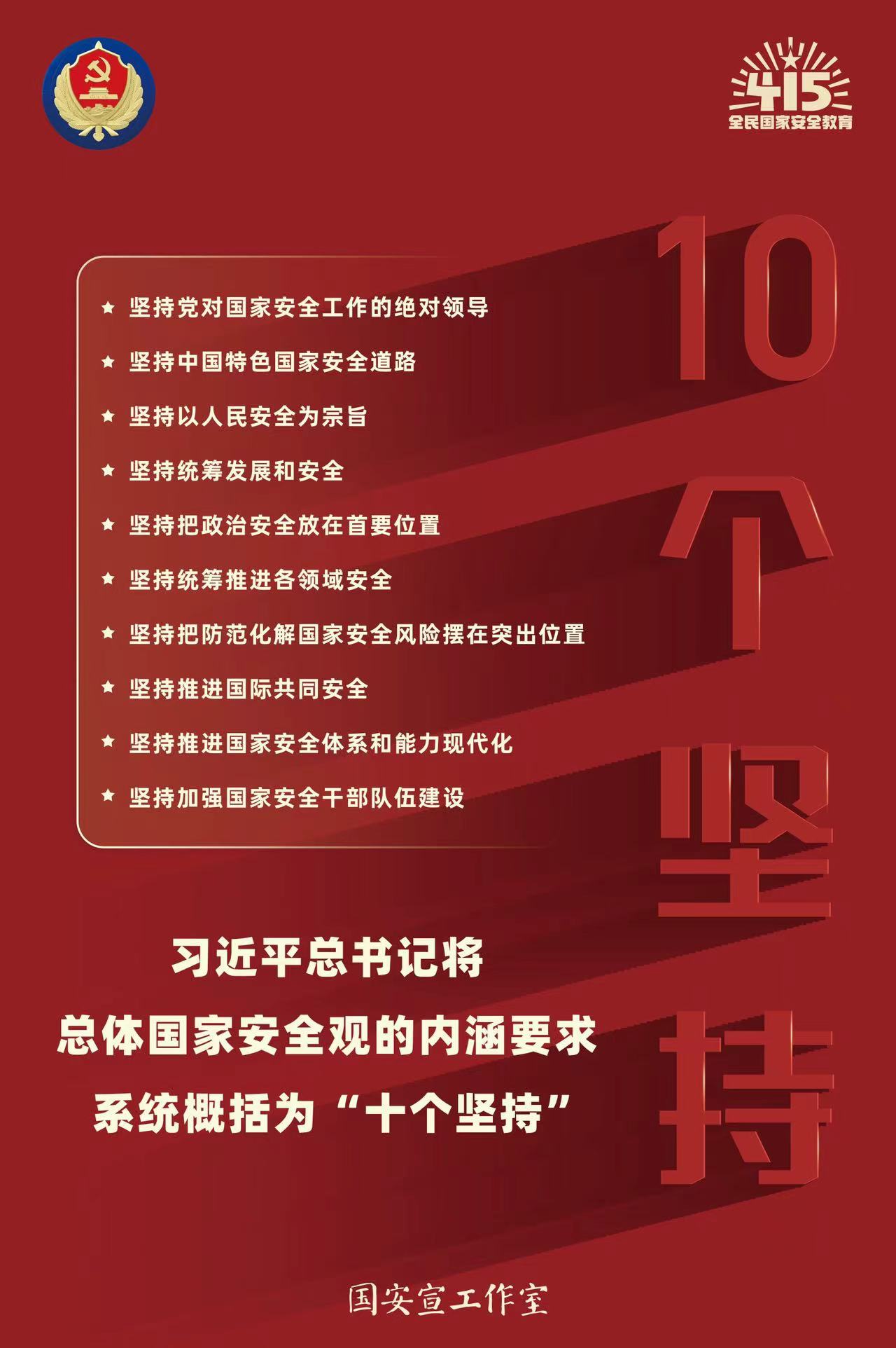 ca888亚洲城·(中国)官网登录