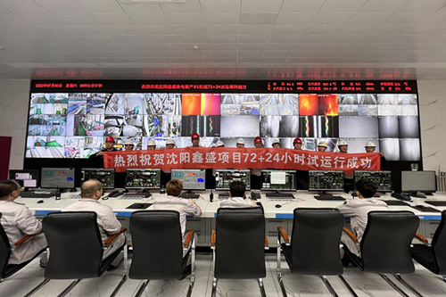 ca888亚洲城·(中国)官网登录