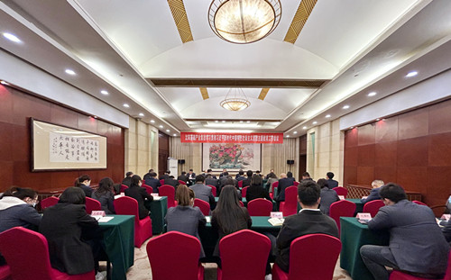 ca888亚洲城·(中国)官网登录