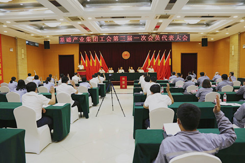 ca888亚洲城·(中国)官网登录