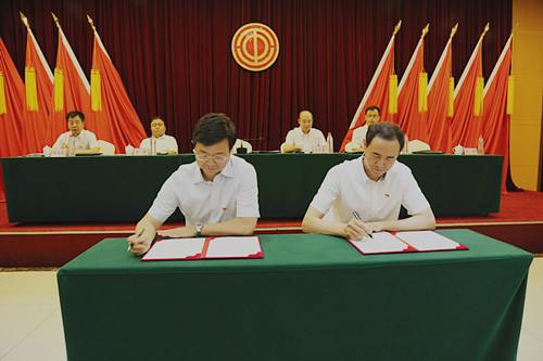 ca888亚洲城·(中国)官网登录