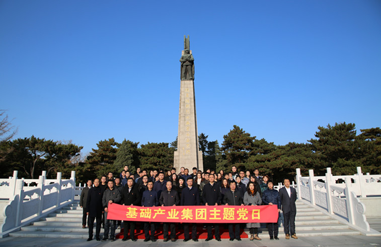 ca888亚洲城·(中国)官网登录