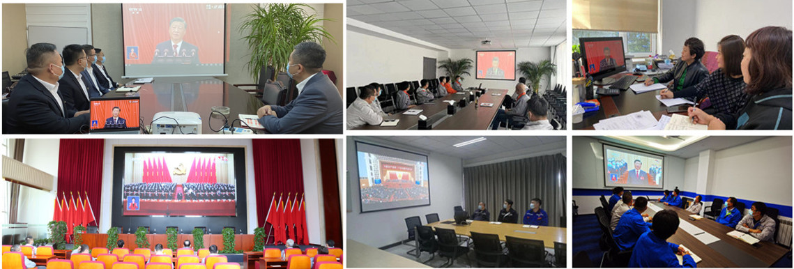 ca888亚洲城·(中国)官网登录